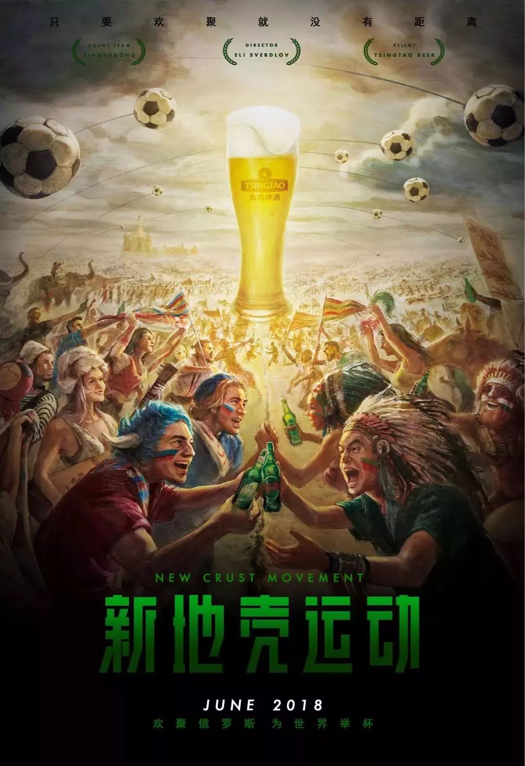 模式