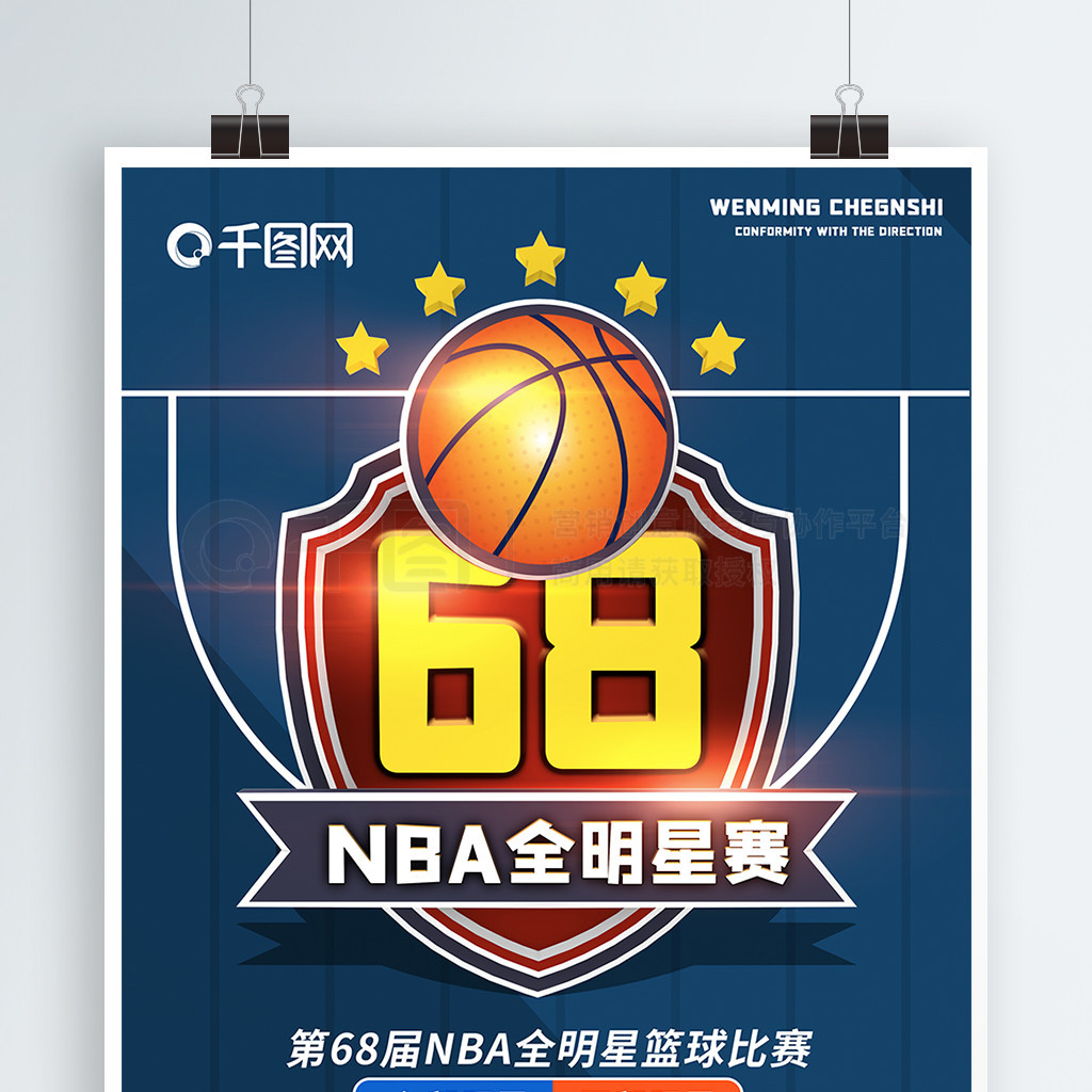 表现尤