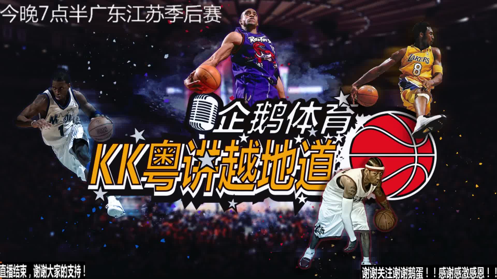 积累了